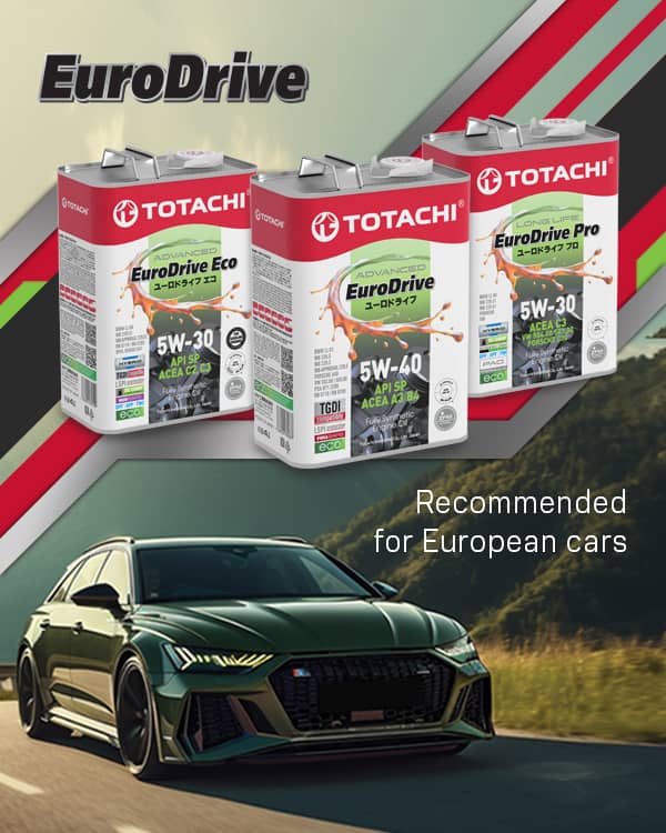 Totachi EuroDrive range