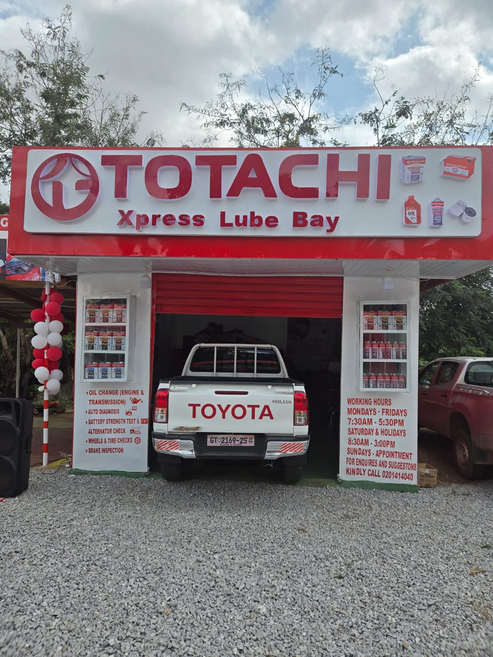Suame Service Centre